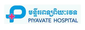 Piyavate International Hospital